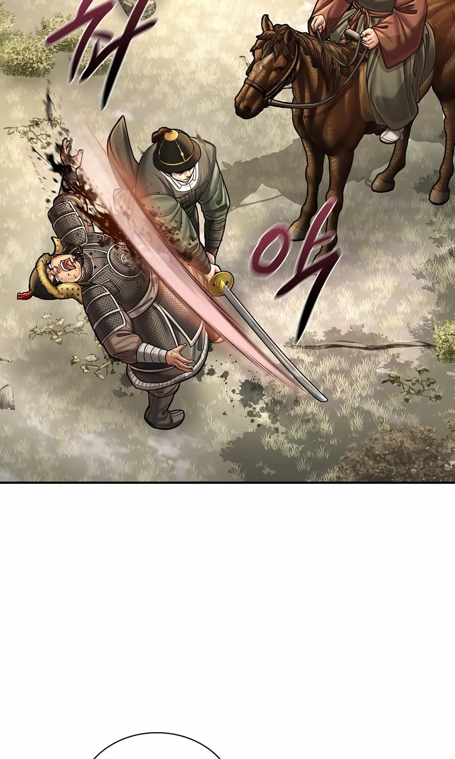 Read Muscle Joseon chapter 95 image 86 on Lezhin
