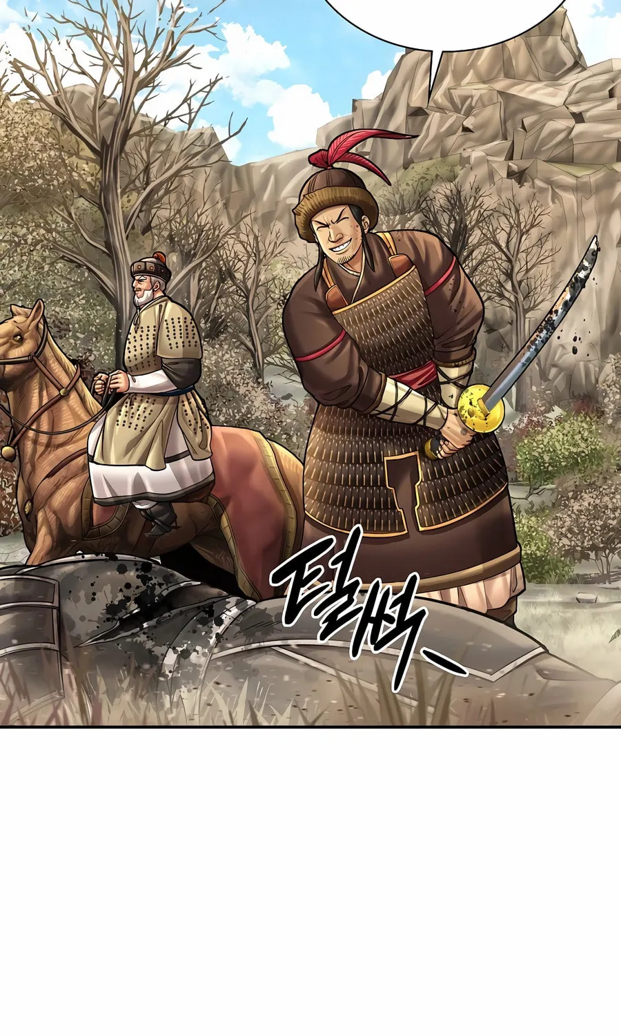 Read Muscle Joseon chapter 95 image 92 on Lezhin
