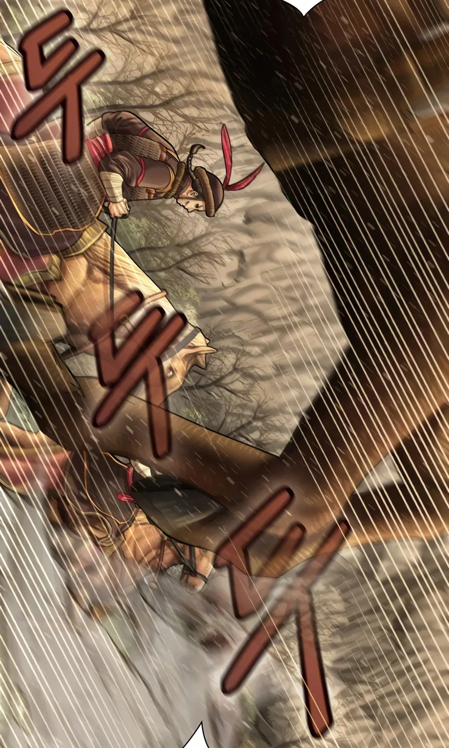 Read Muscle Joseon chapter 95 image 96 on Lezhin