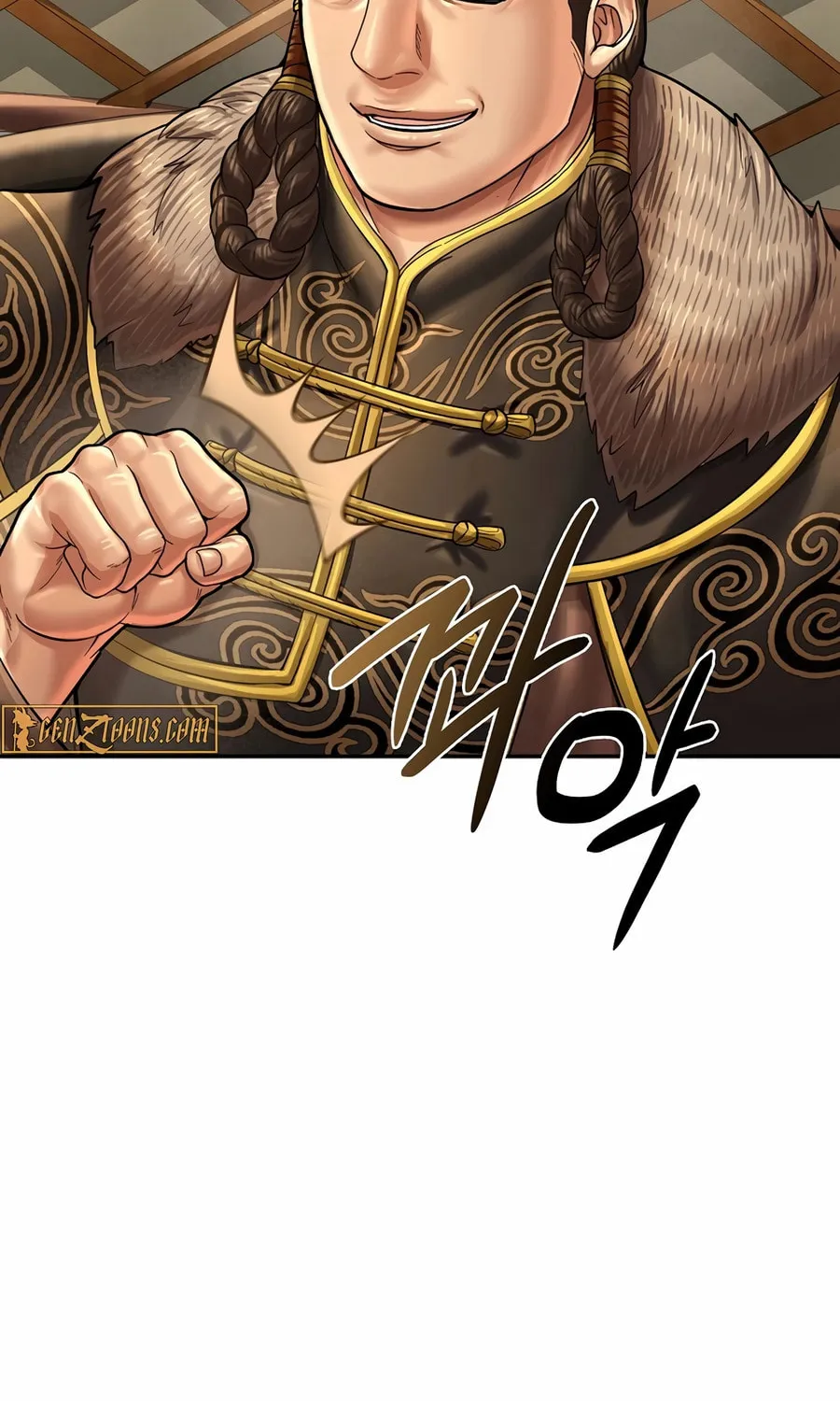 Read Muscle Joseon chapter 96 image 100 on Lezhin