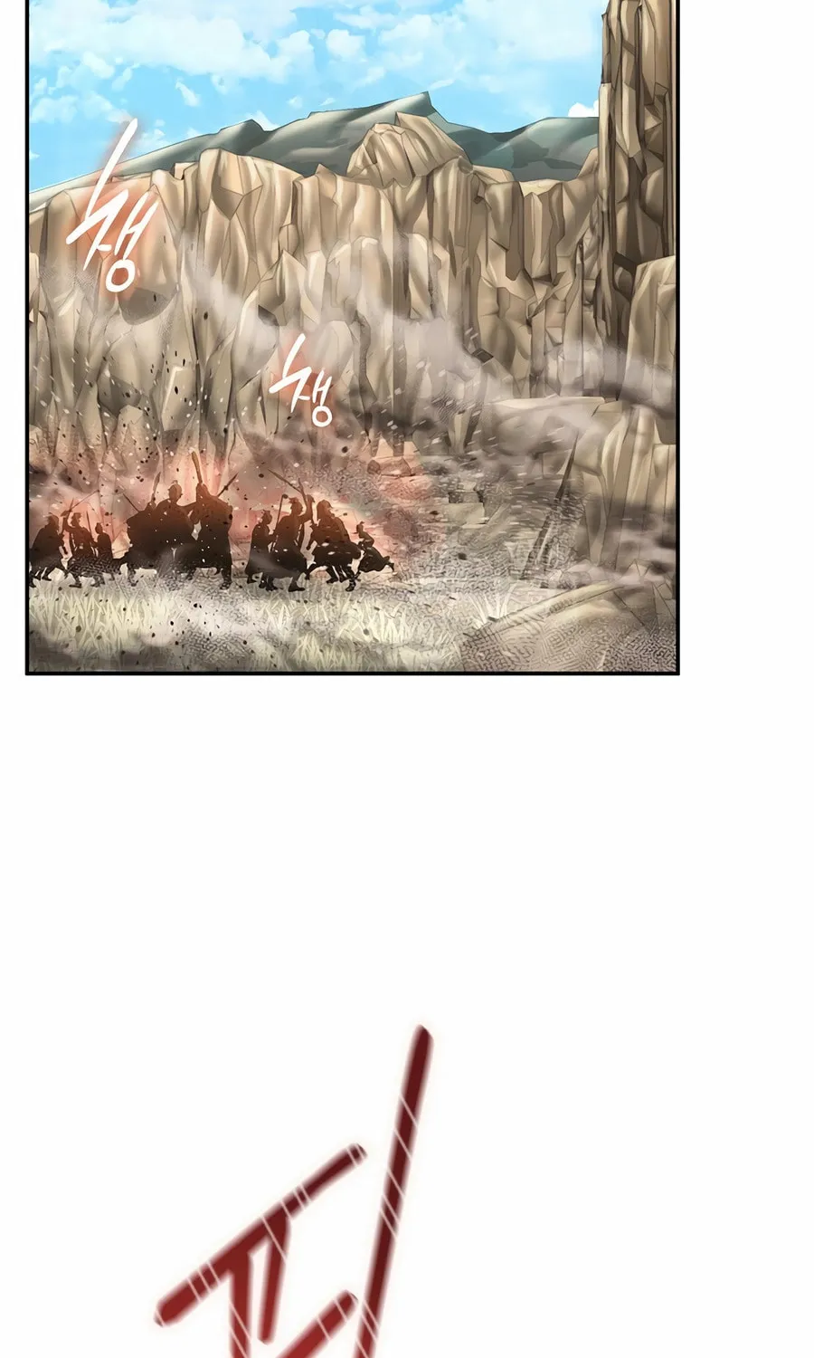 Read Muscle Joseon chapter 96 image 11 on Lezhin
