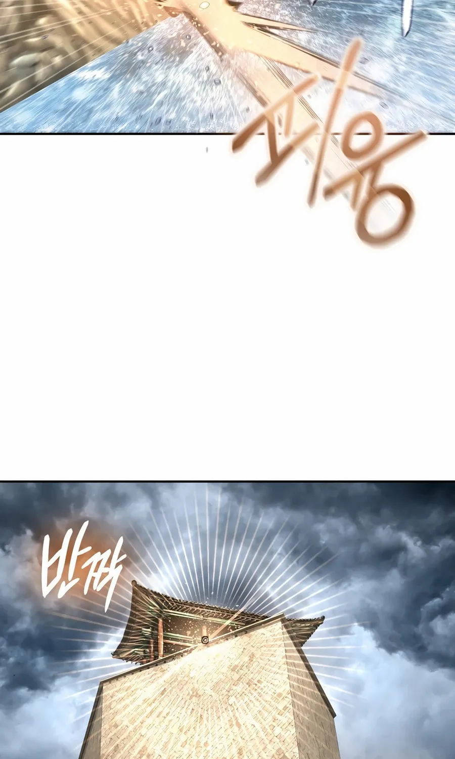 Read Muscle Joseon chapter 96 image 111 on Lezhin