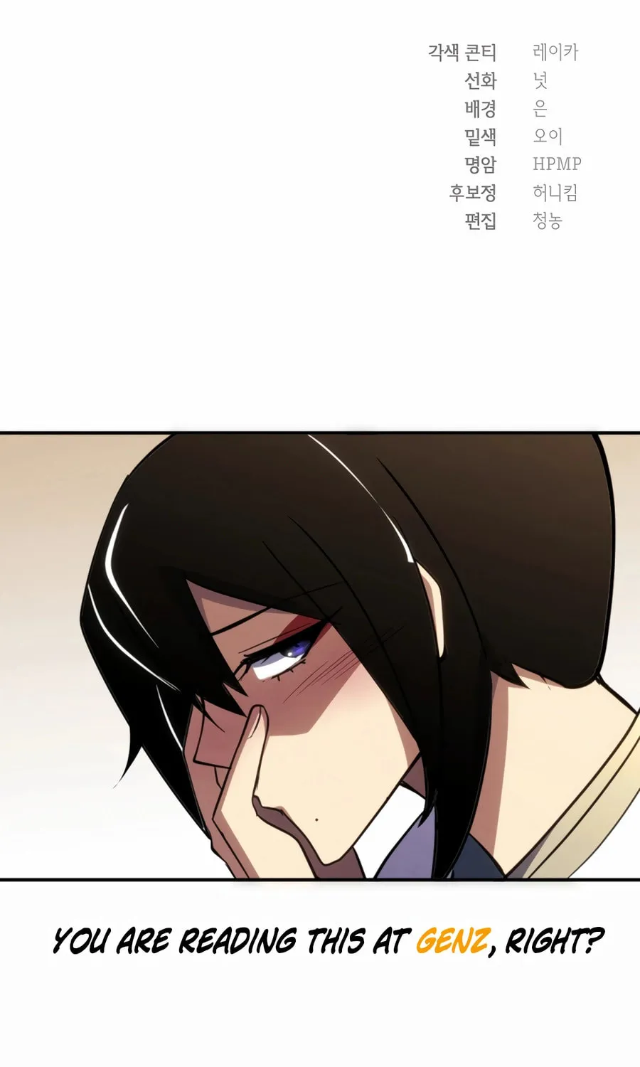 Read Muscle Joseon chapter 96 image 115 on Lezhin