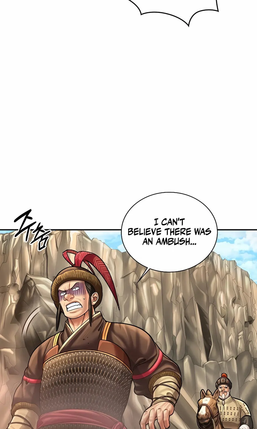 Read Muscle Joseon chapter 96 image 14 on Lezhin