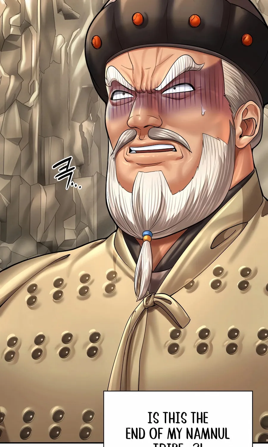 Read Muscle Joseon chapter 96 image 16 on Lezhin
