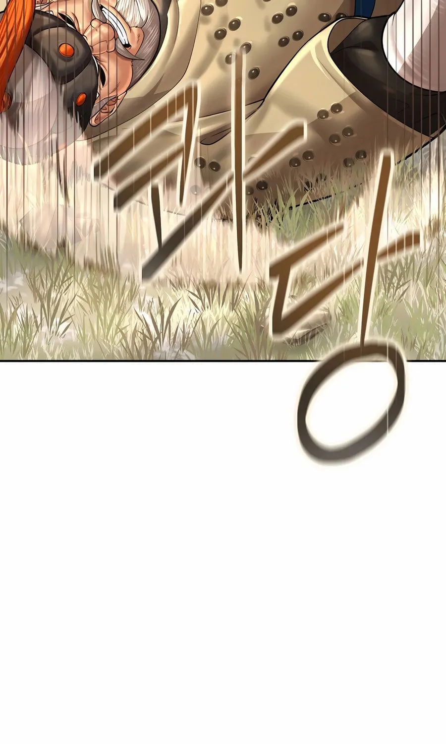 Read Muscle Joseon chapter 96 image 23 on Lezhin