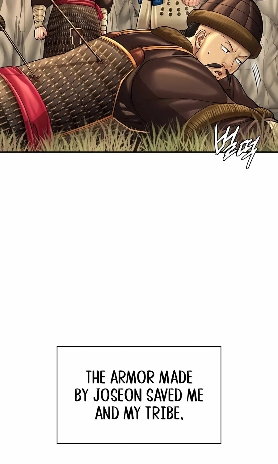 Read Muscle Joseon chapter 96 image 32 on Lezhin