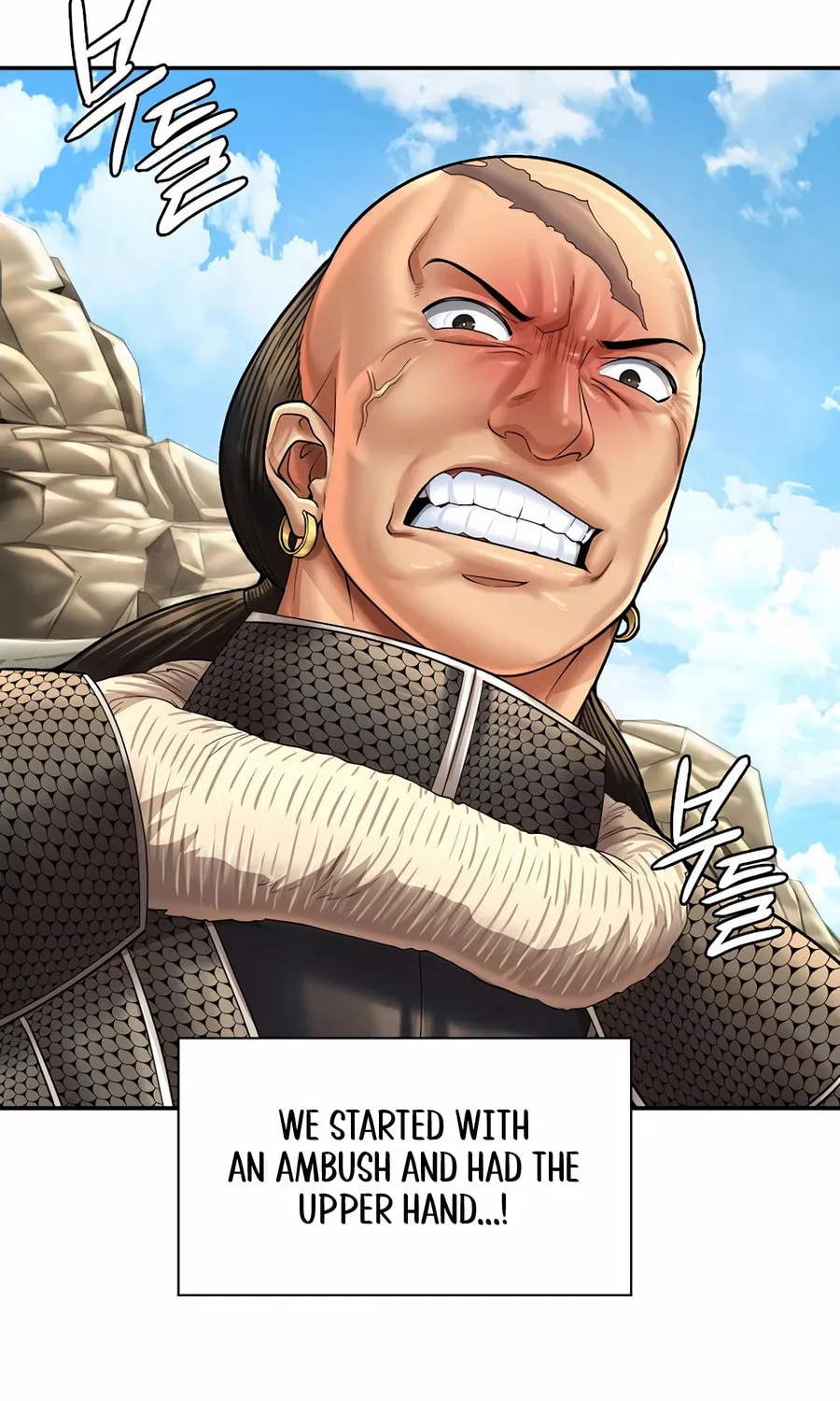 Read Muscle Joseon chapter 96 image 50 on Lezhin