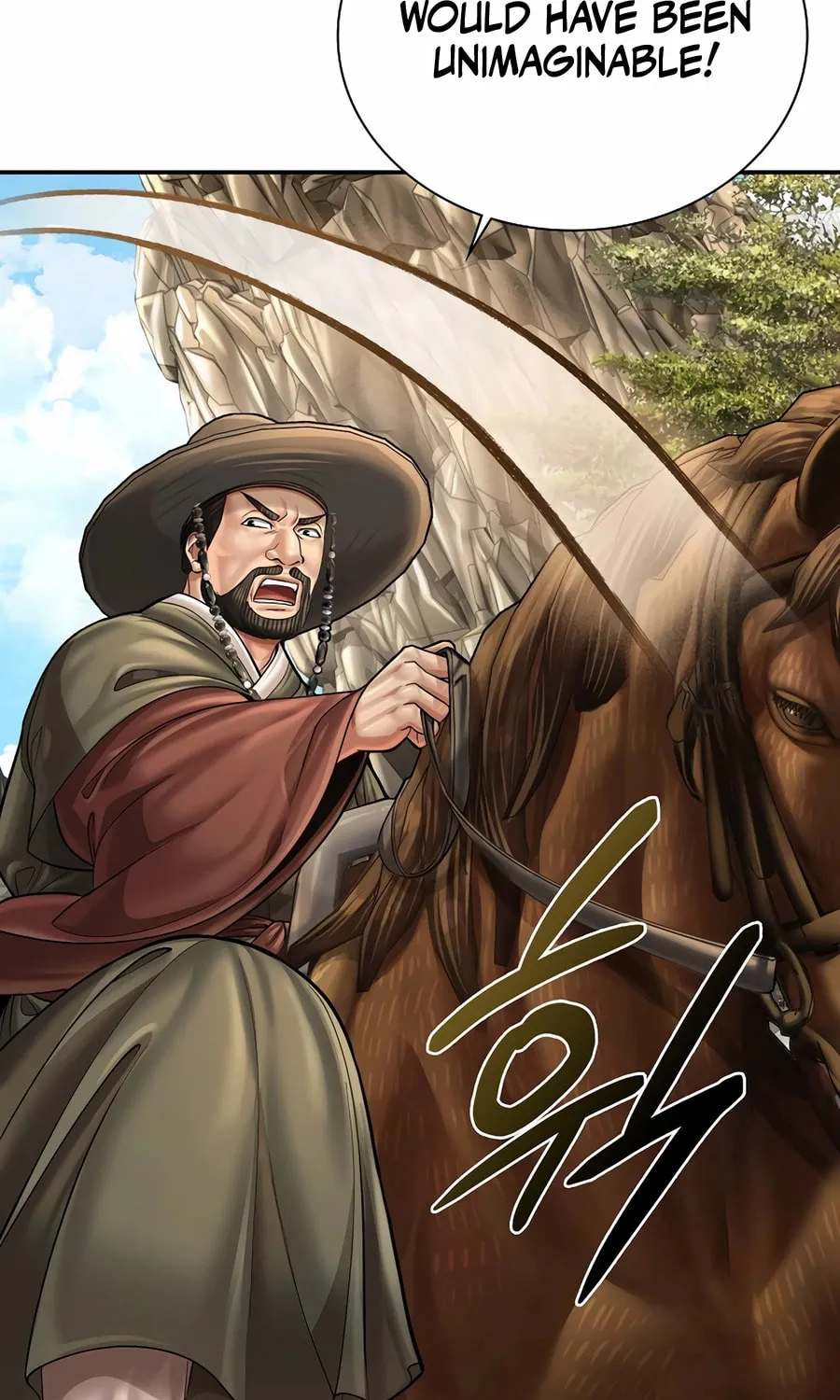 Read Muscle Joseon chapter 96 image 6 on Lezhin