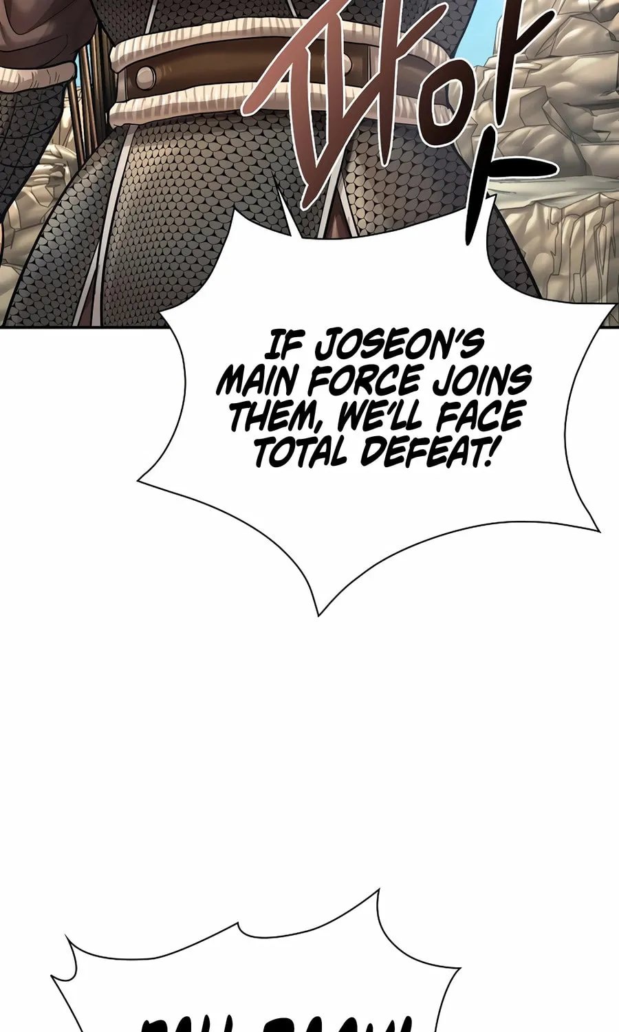 Read Muscle Joseon chapter 96 image 60 on Lezhin