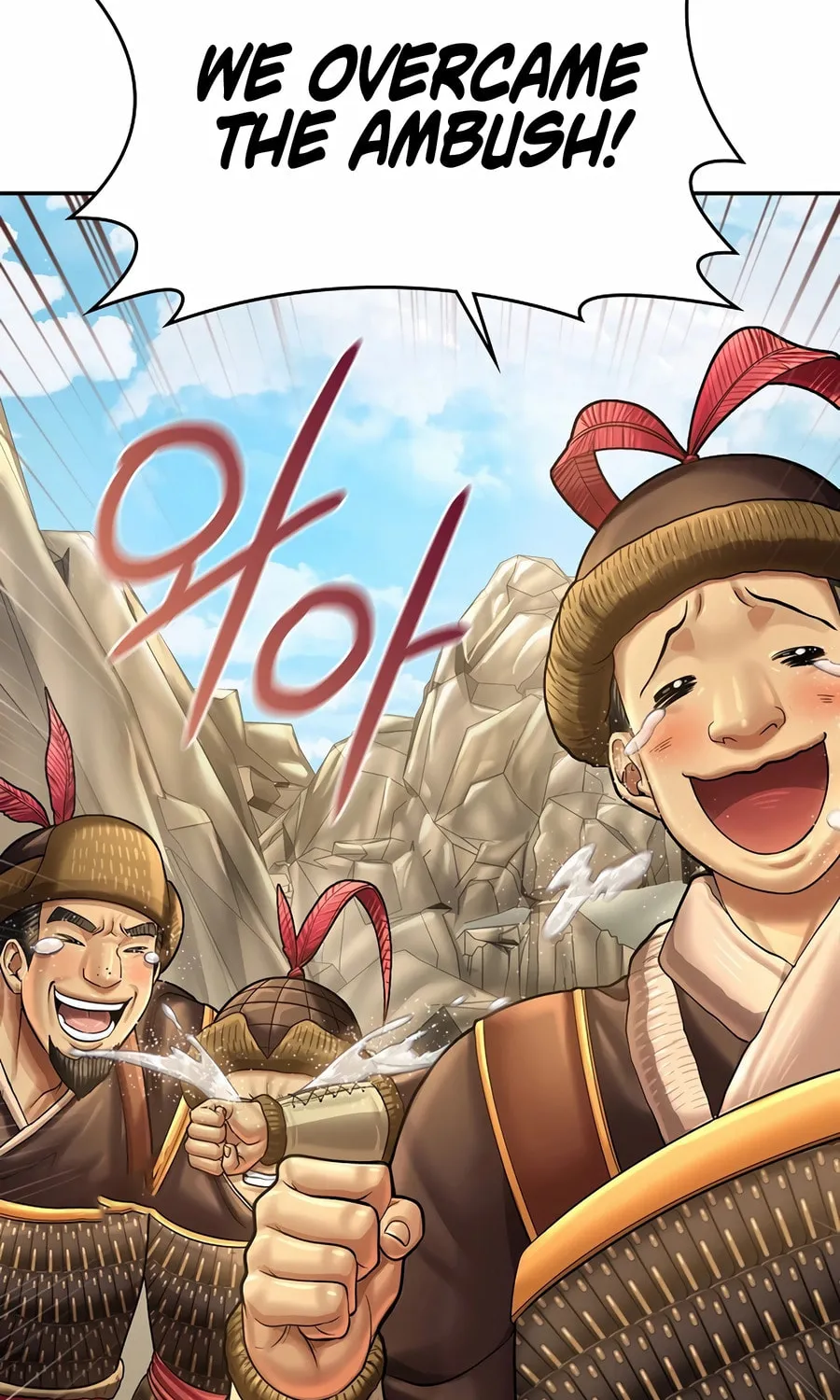 Read Muscle Joseon chapter 96 image 63 on Lezhin