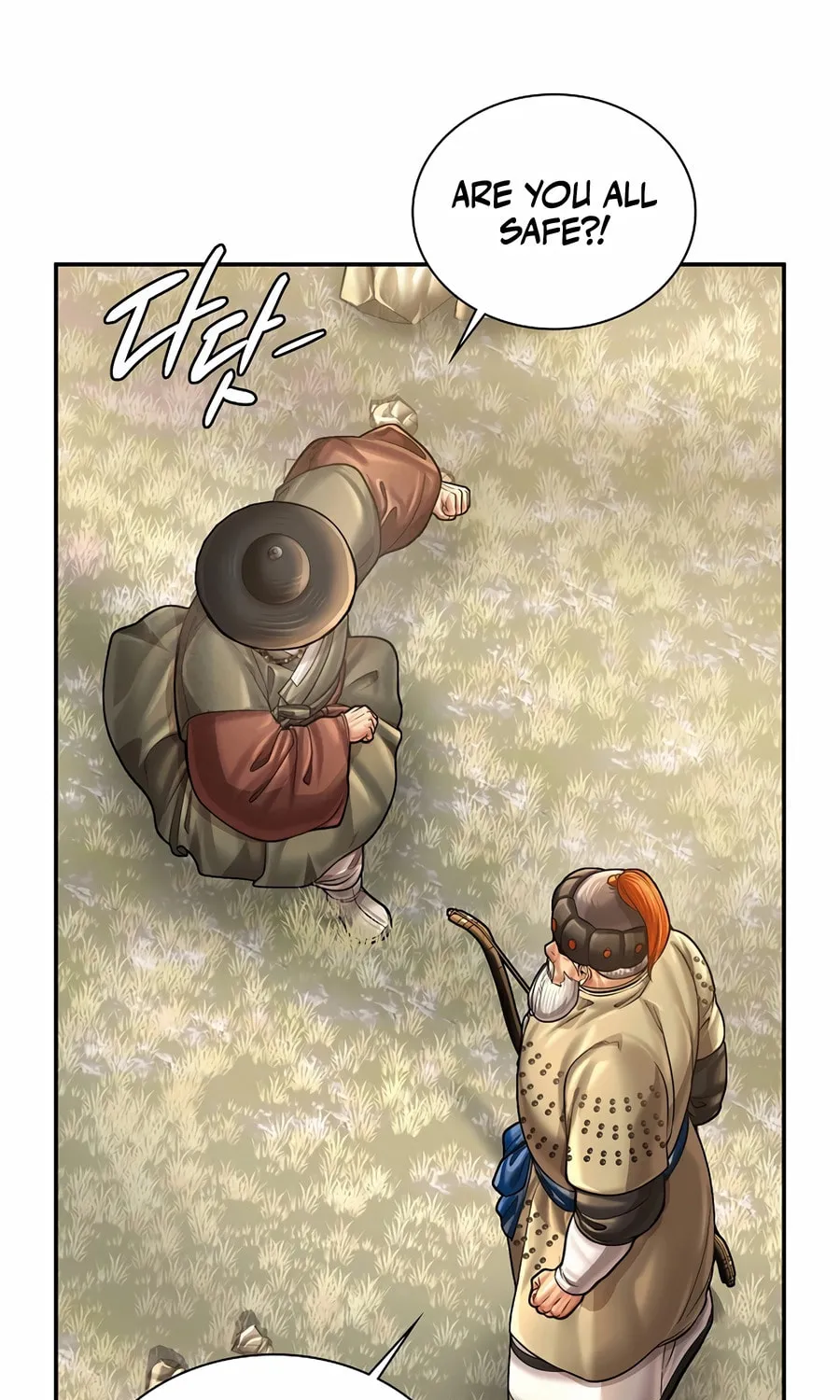 Read Muscle Joseon chapter 96 image 66 on Lezhin