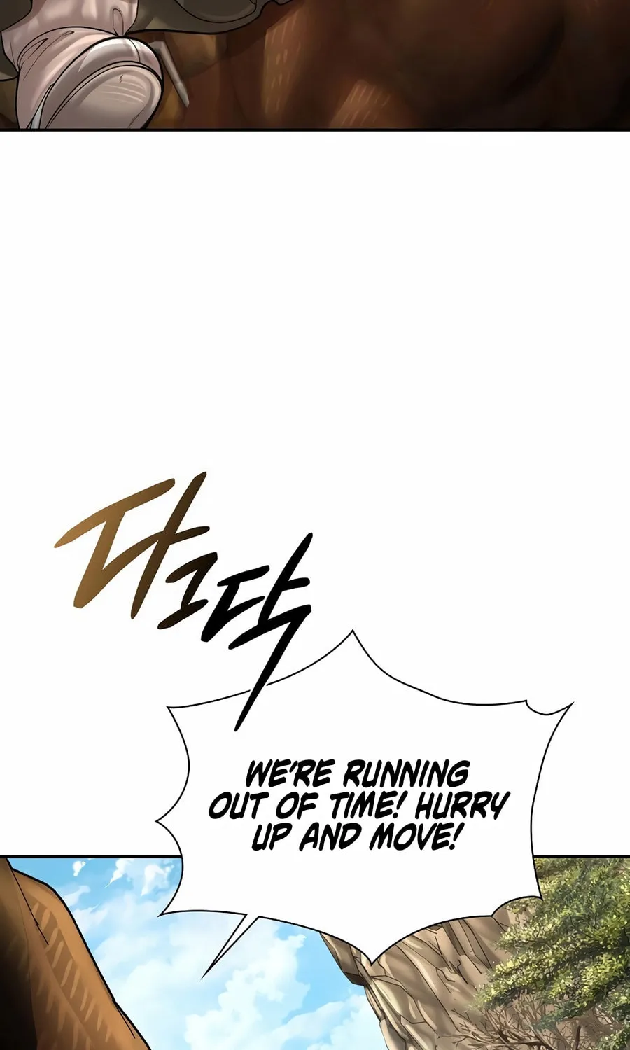 Read Muscle Joseon chapter 96 image 7 on Lezhin