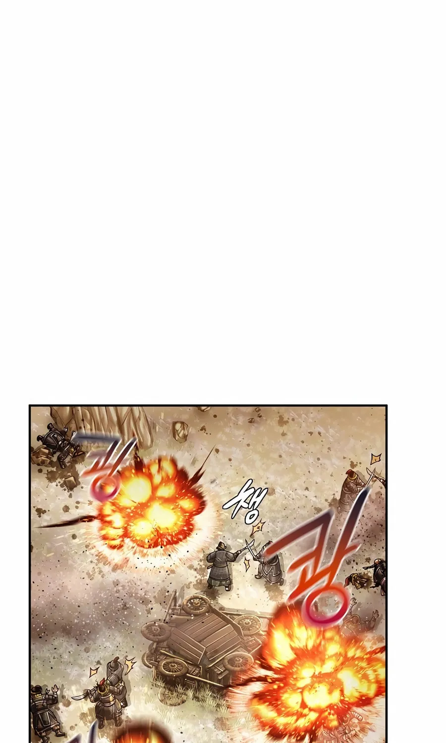 Read Muscle Joseon chapter 96 image 70 on Lezhin