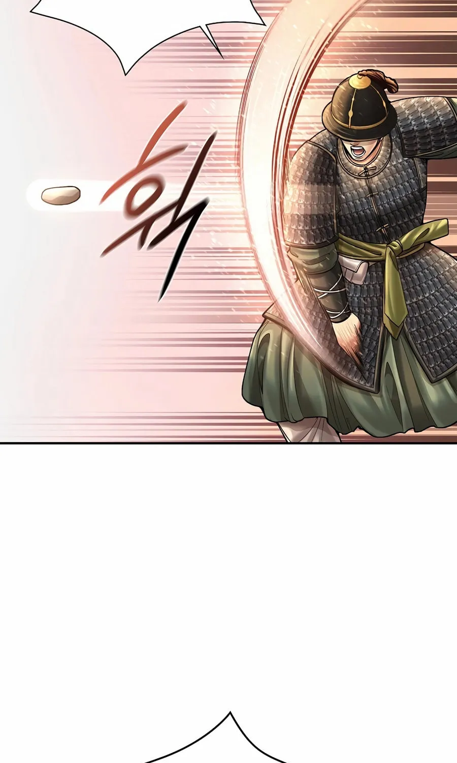 Read Muscle Joseon chapter 96 image 72 on Lezhin