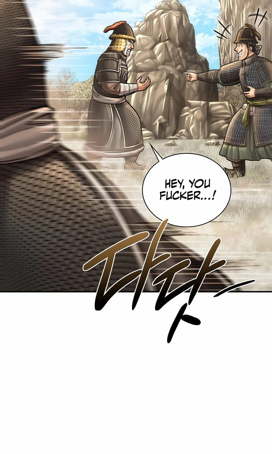 Read Muscle Joseon chapter 96 image 76 on Lezhin