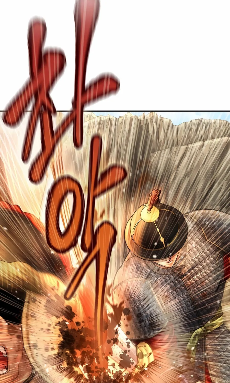 Read Muscle Joseon chapter 96 image 78 on Lezhin
