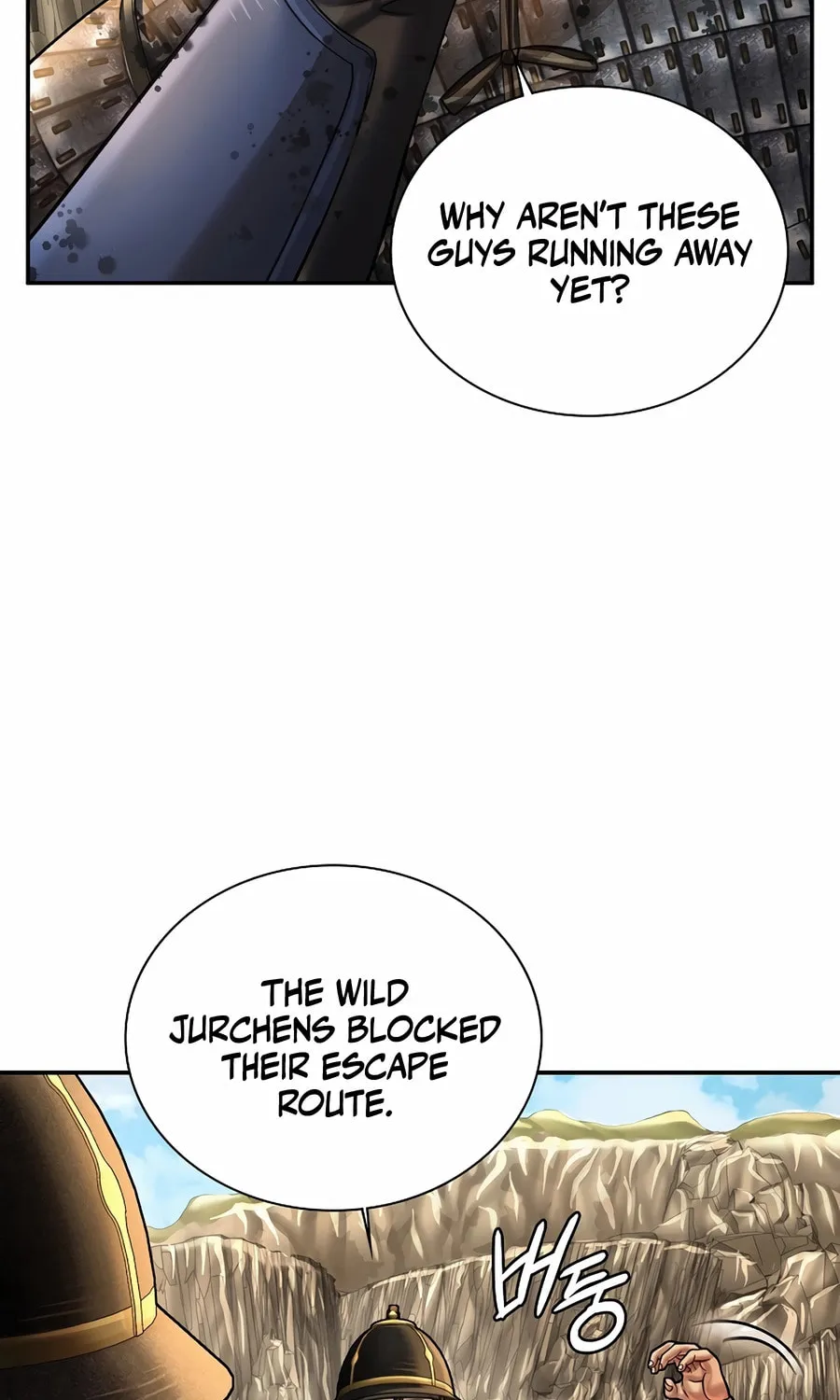 Read Muscle Joseon chapter 96 image 81 on Lezhin