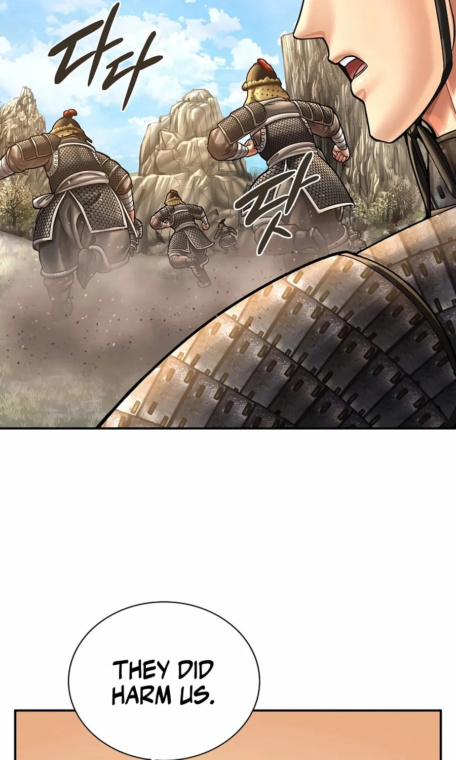 Read Muscle Joseon chapter 96 image 85 on Lezhin