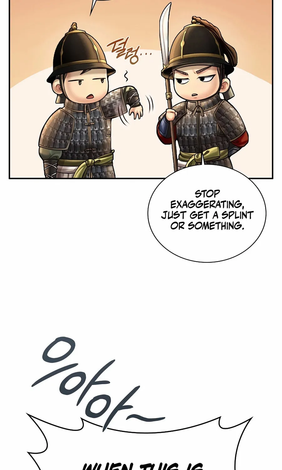 Read Muscle Joseon chapter 96 image 86 on Lezhin