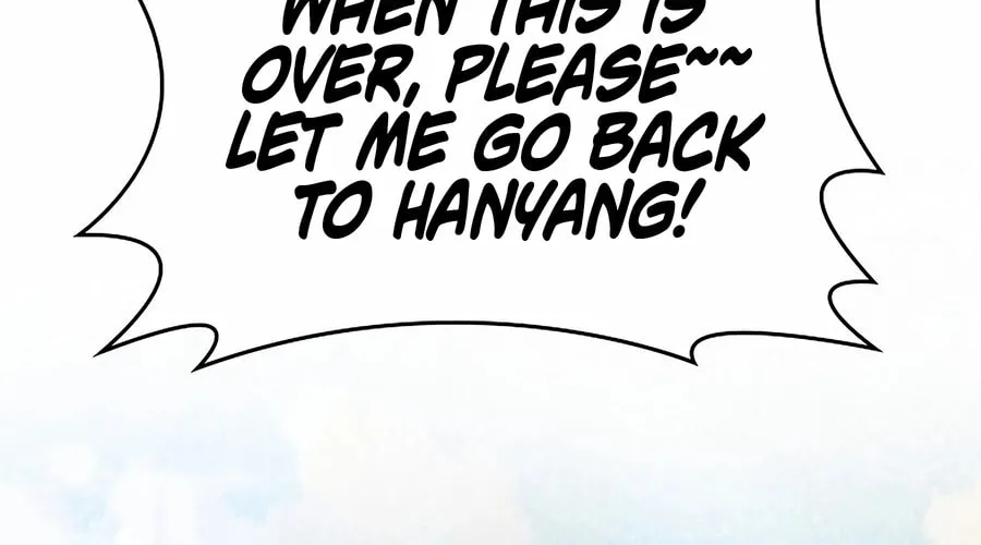 Read Muscle Joseon chapter 96 image 87 on Lezhin