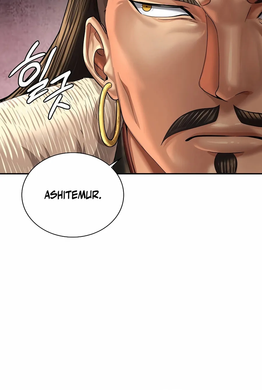 Read Muscle Joseon chapter 96 image 96 on Lezhin