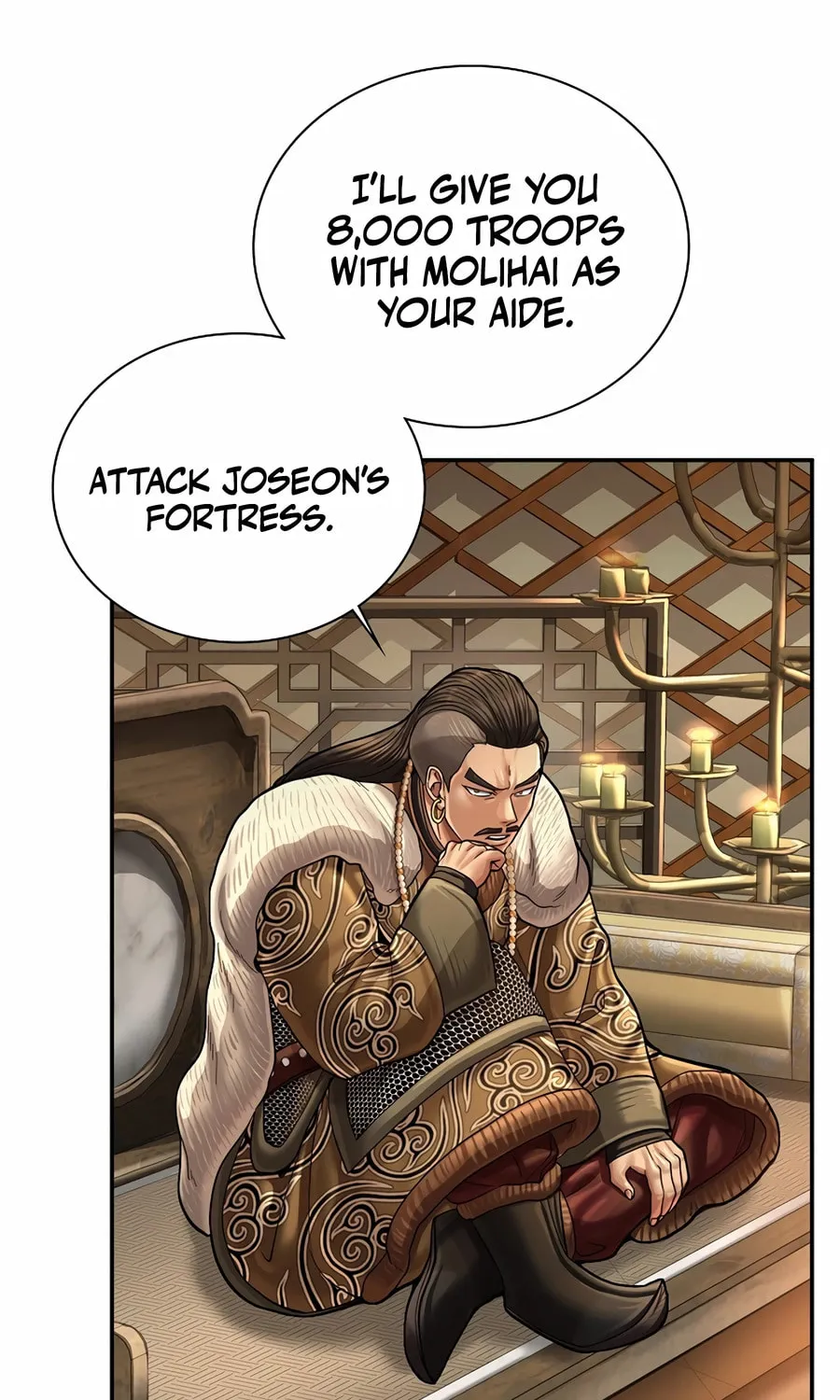 Read Muscle Joseon chapter 96 image 98 on Lezhin