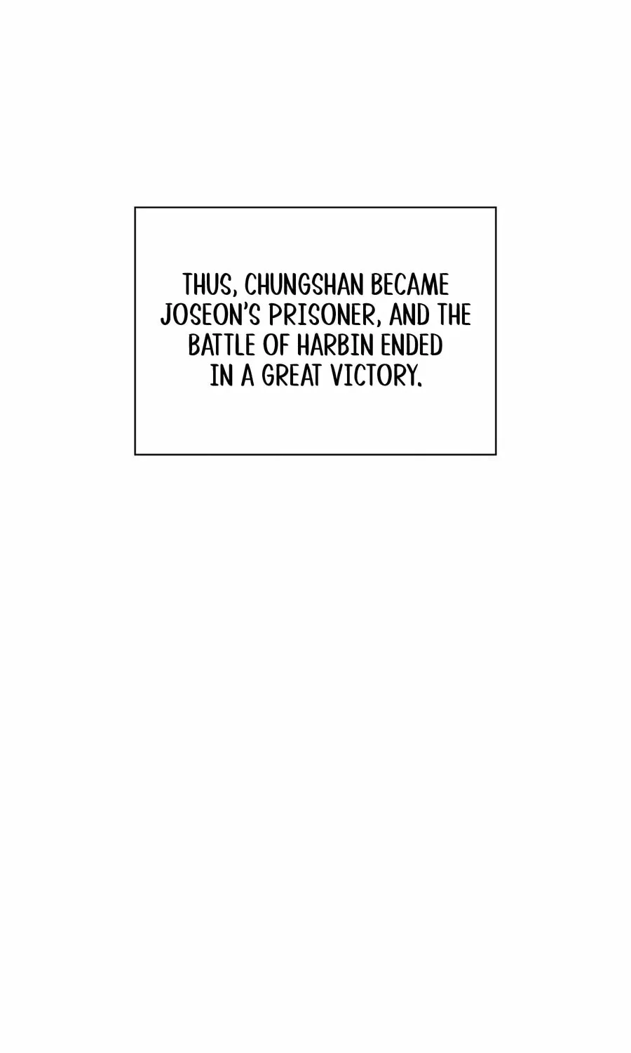 Read Muscle Joseon chapter 98 image 104 on Lezhin