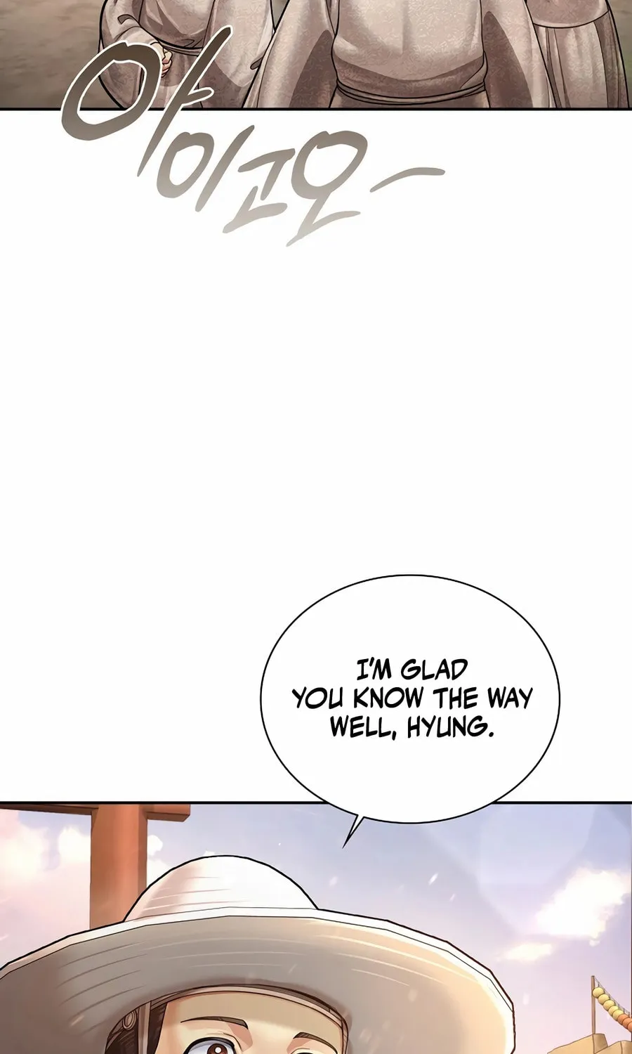 Read Muscle Joseon chapter 98 image 107 on Lezhin