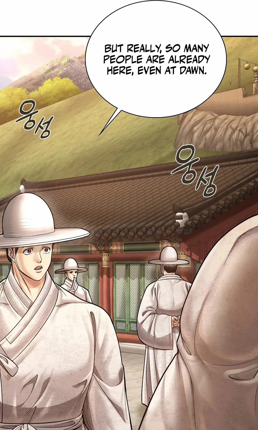 Read Muscle Joseon chapter 98 image 111 on Lezhin