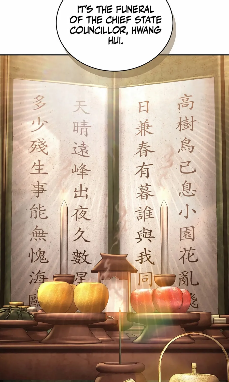 Read Muscle Joseon chapter 98 image 114 on Lezhin