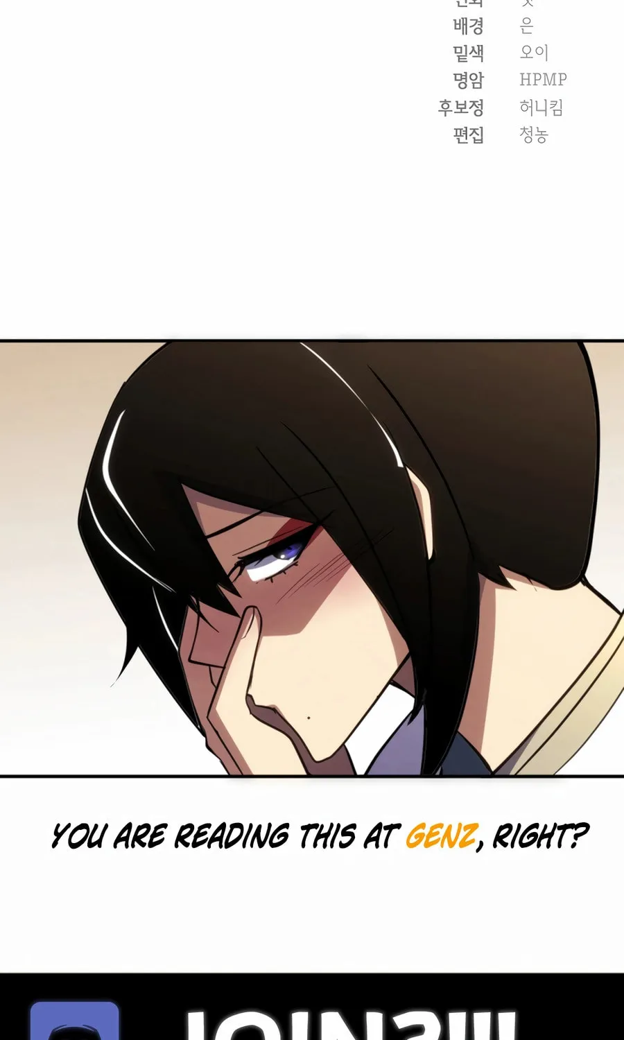 Read Muscle Joseon chapter 98 image 116 on Lezhin
