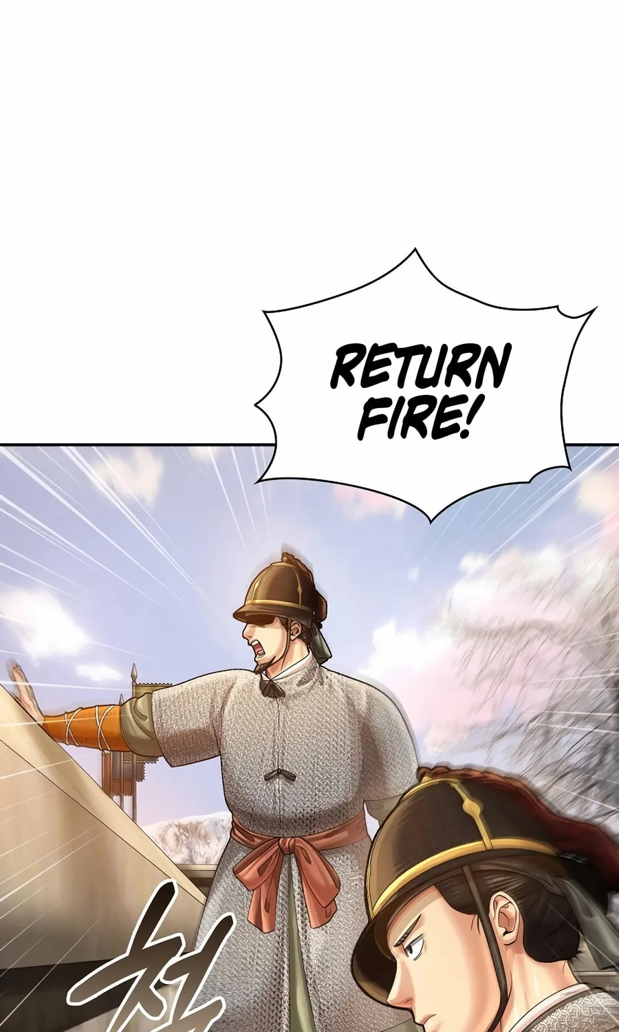 Read Muscle Joseon chapter 98 image 12 on Lezhin