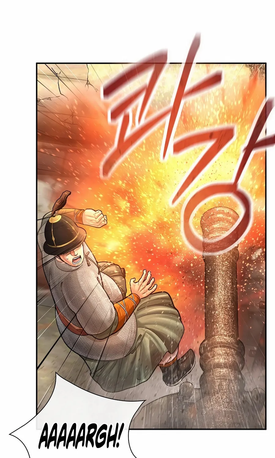 Read Muscle Joseon chapter 98 image 17 on Lezhin