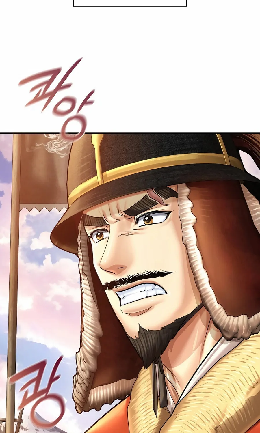Read Muscle Joseon chapter 98 image 20 on Lezhin