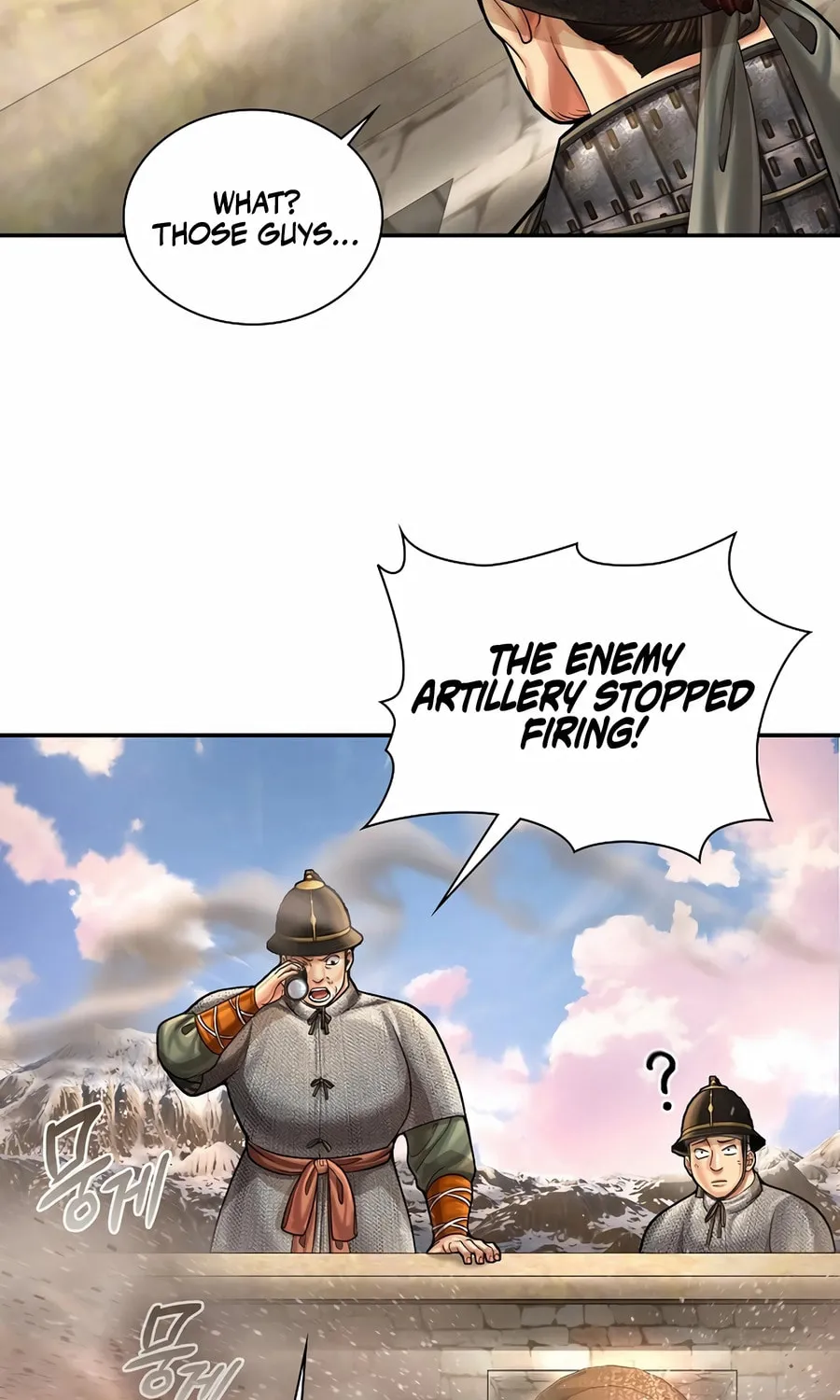 Read Muscle Joseon chapter 98 image 26 on Lezhin