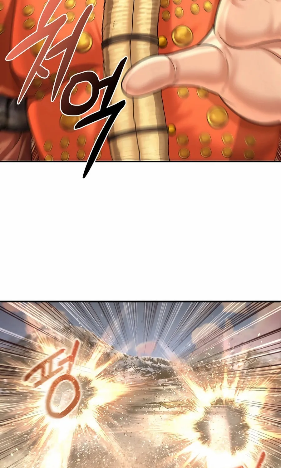 Read Muscle Joseon chapter 98 image 29 on Lezhin