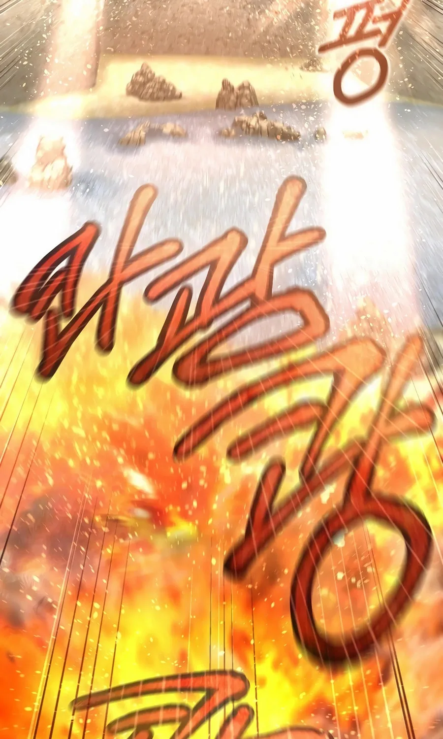 Read Muscle Joseon chapter 98 image 30 on Lezhin