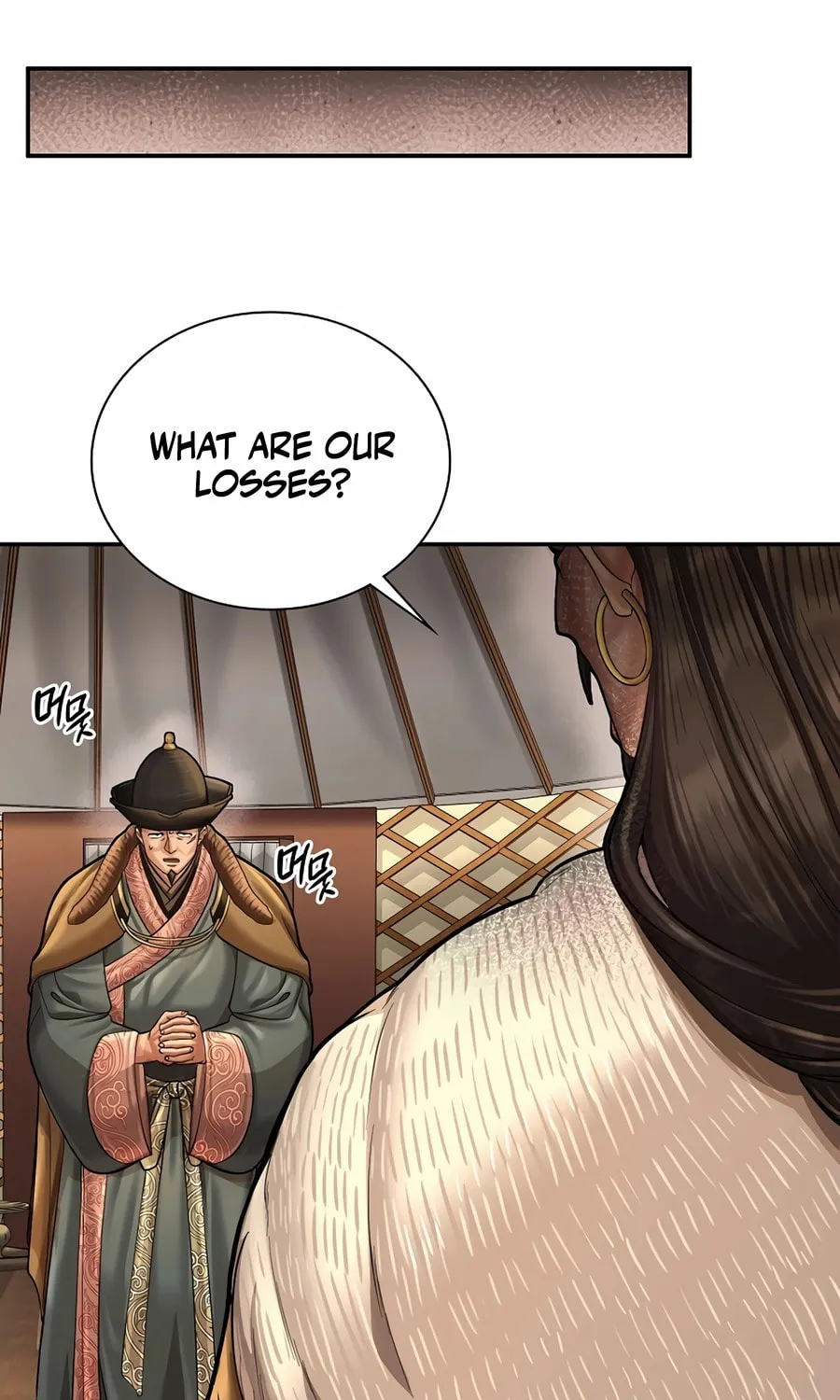 Read Muscle Joseon chapter 98 image 34 on Lezhin