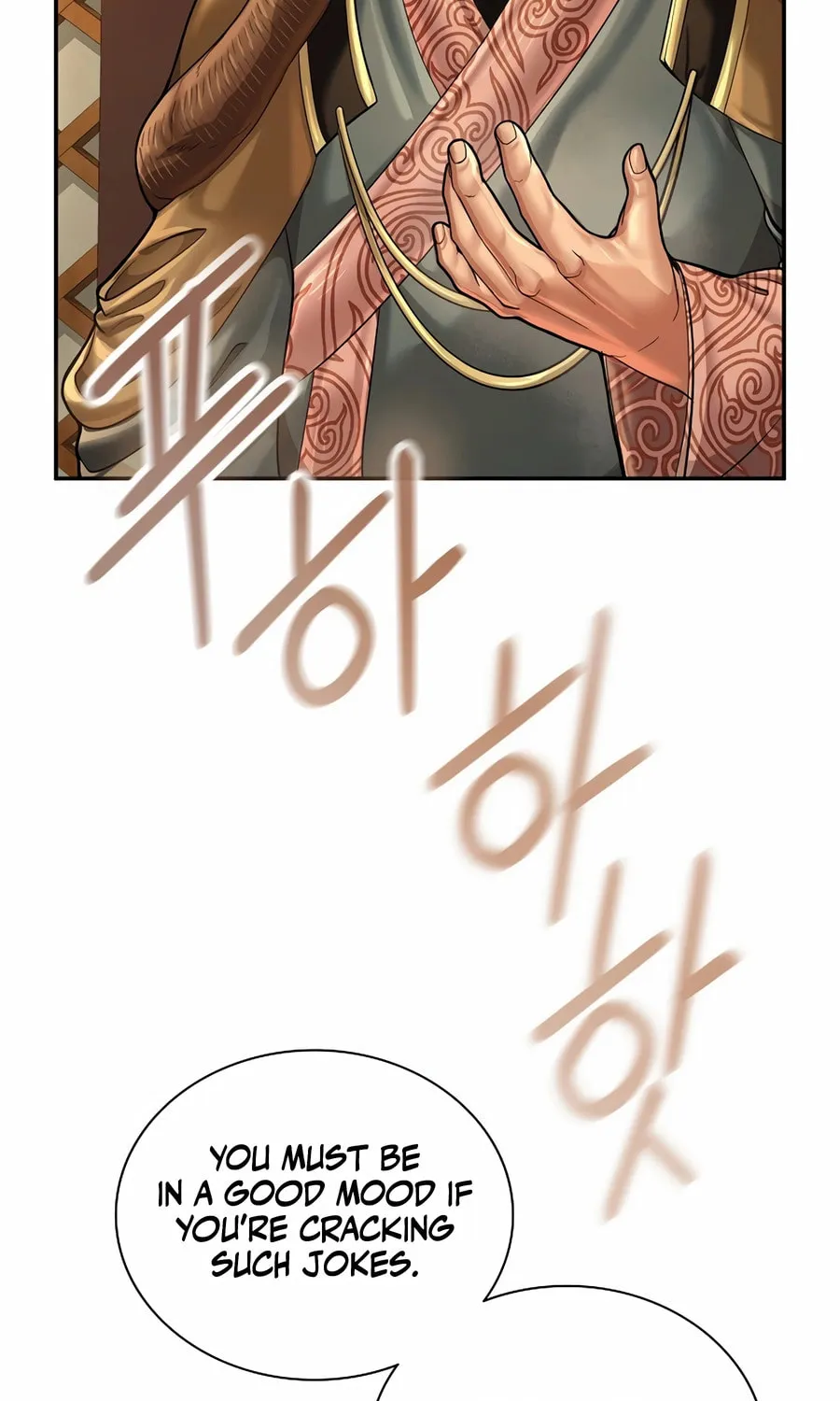 Read Muscle Joseon chapter 98 image 57 on Lezhin