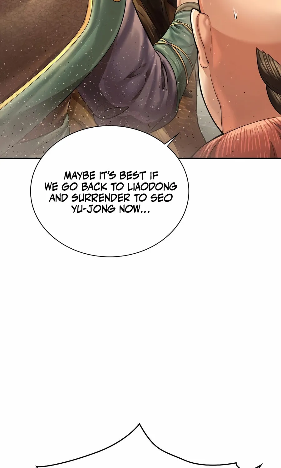 Read Muscle Joseon chapter 98 image 66 on Lezhin