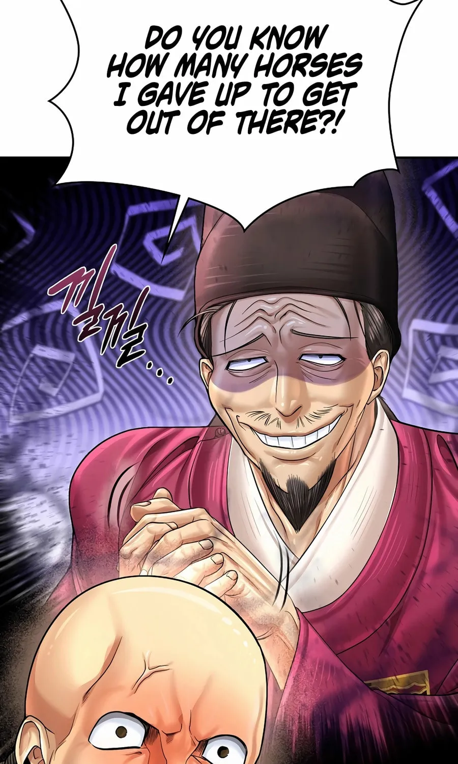 Read Muscle Joseon chapter 98 image 67 on Lezhin