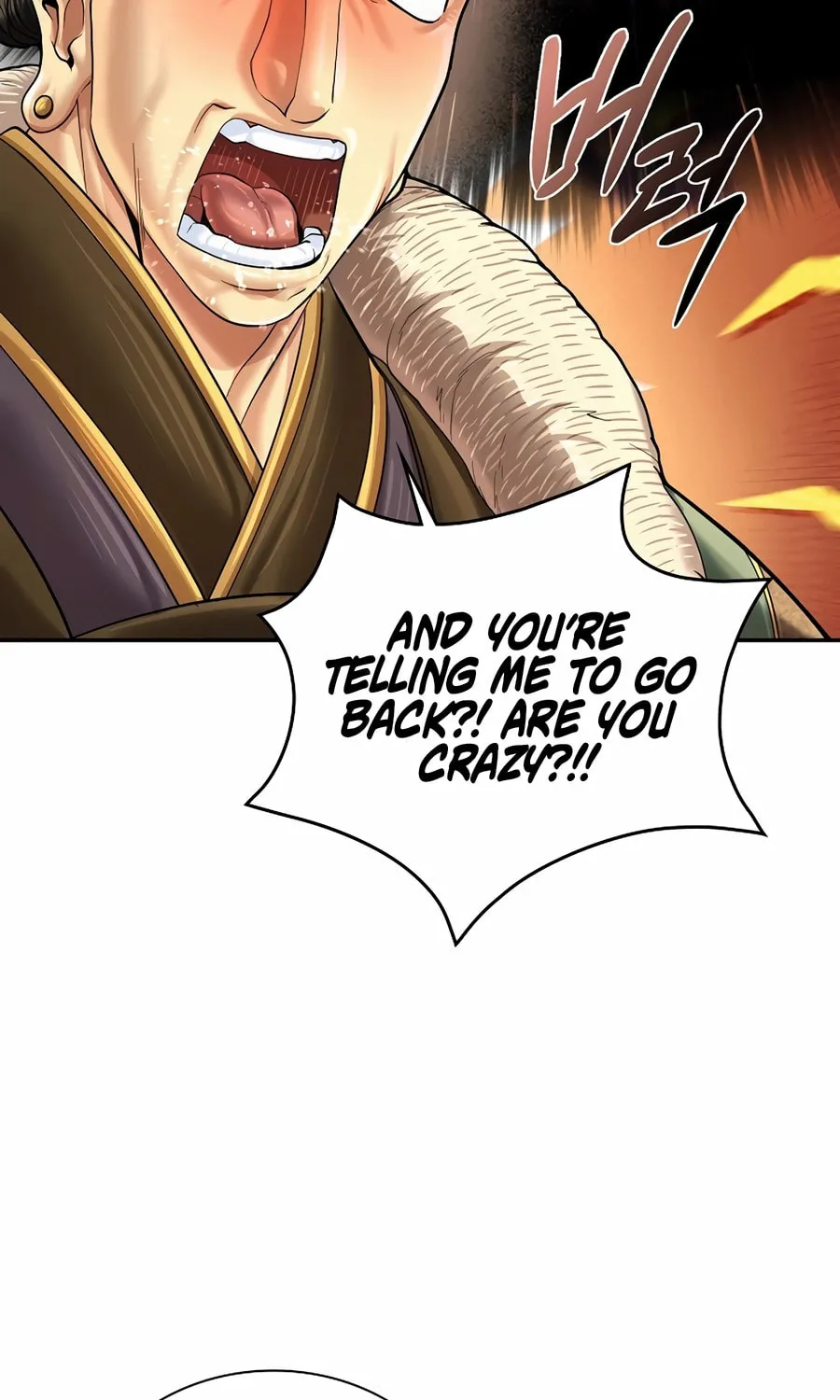 Read Muscle Joseon chapter 98 image 68 on Lezhin