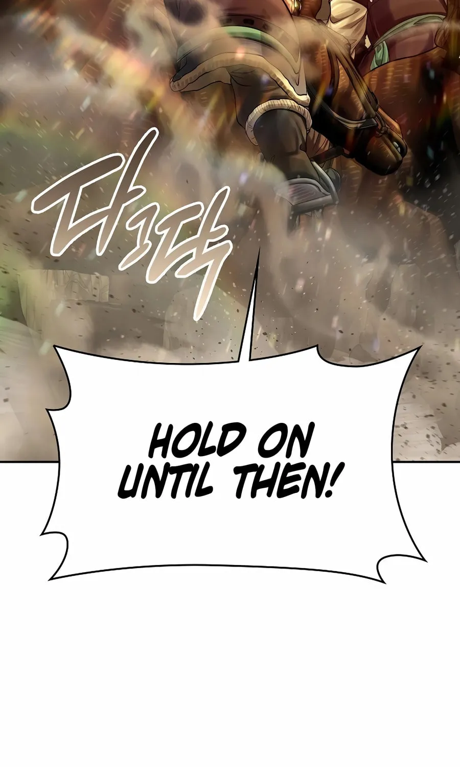 Read Muscle Joseon chapter 98 image 70 on Lezhin
