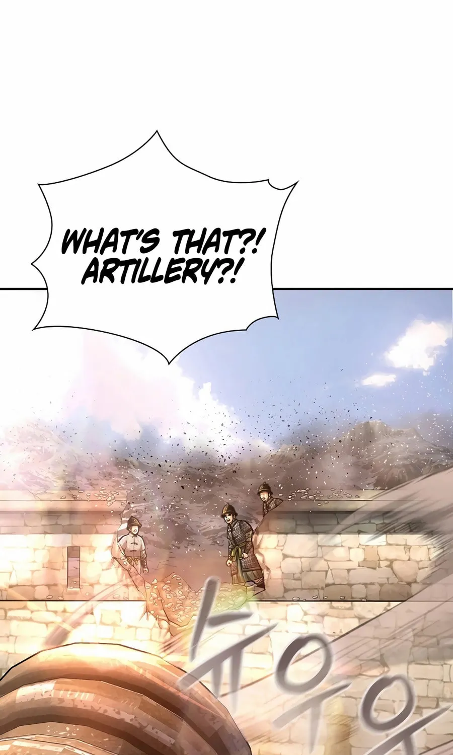 Read Muscle Joseon chapter 98 image 8 on Lezhin