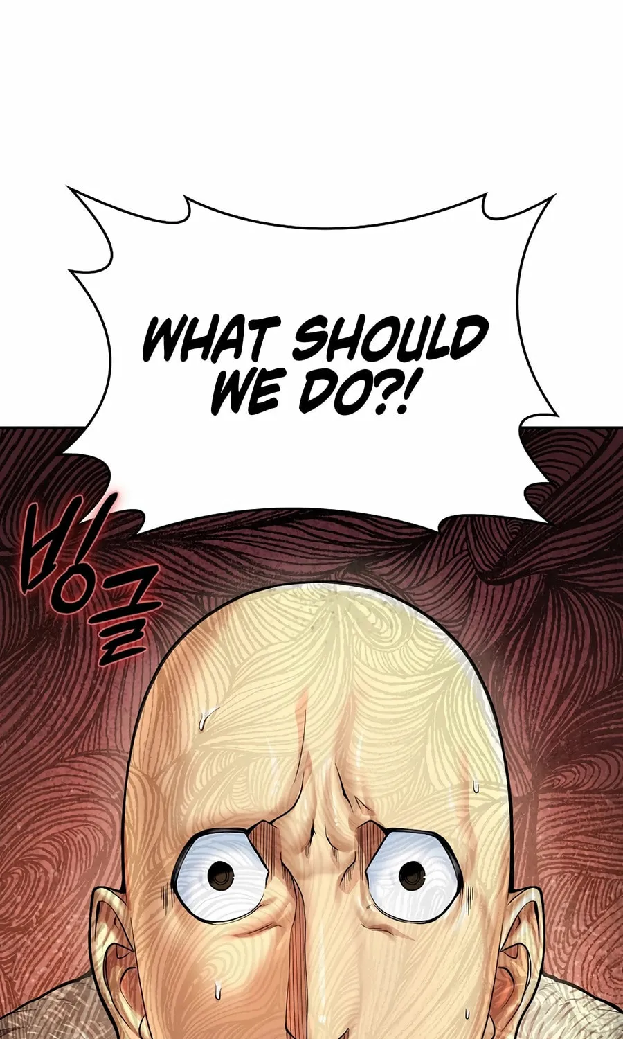 Read Muscle Joseon chapter 98 image 81 on Lezhin