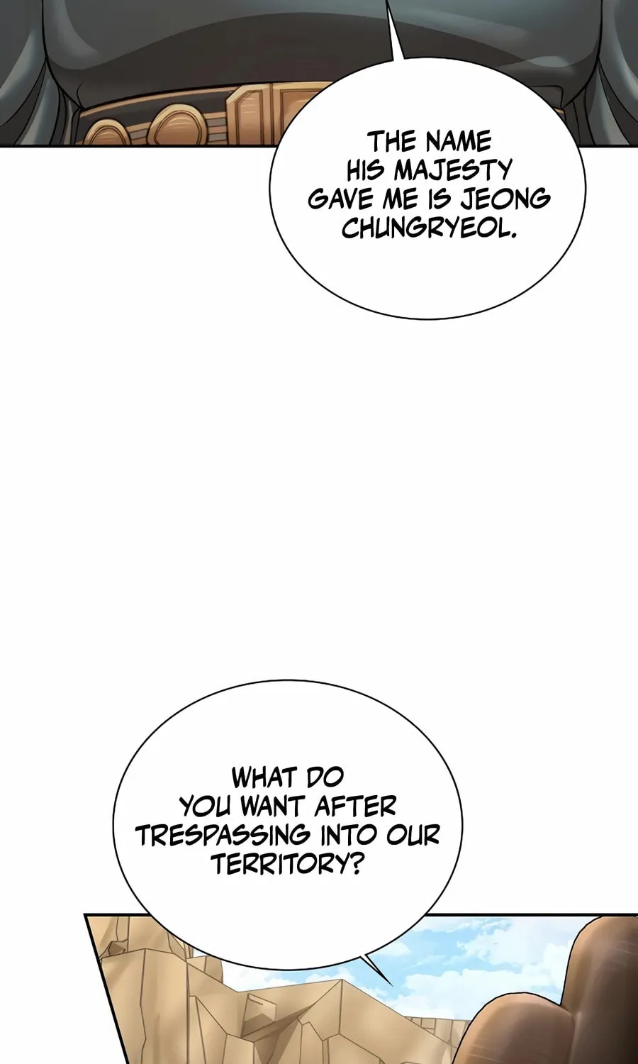Read Muscle Joseon chapter 98 image 87 on Lezhin
