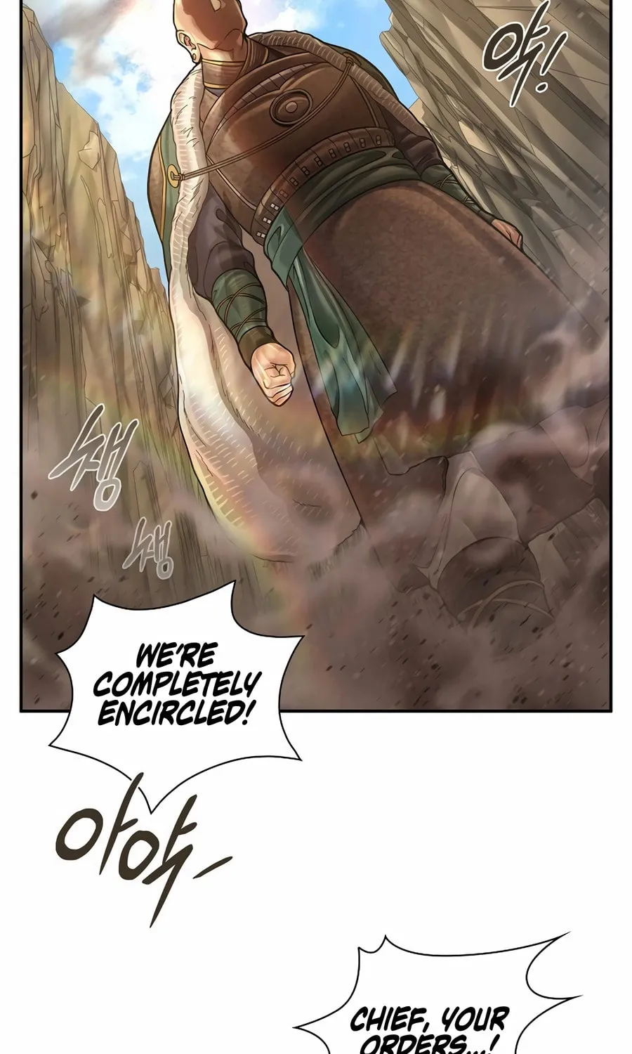 Read Muscle Joseon chapter 98 image 96 on Lezhin