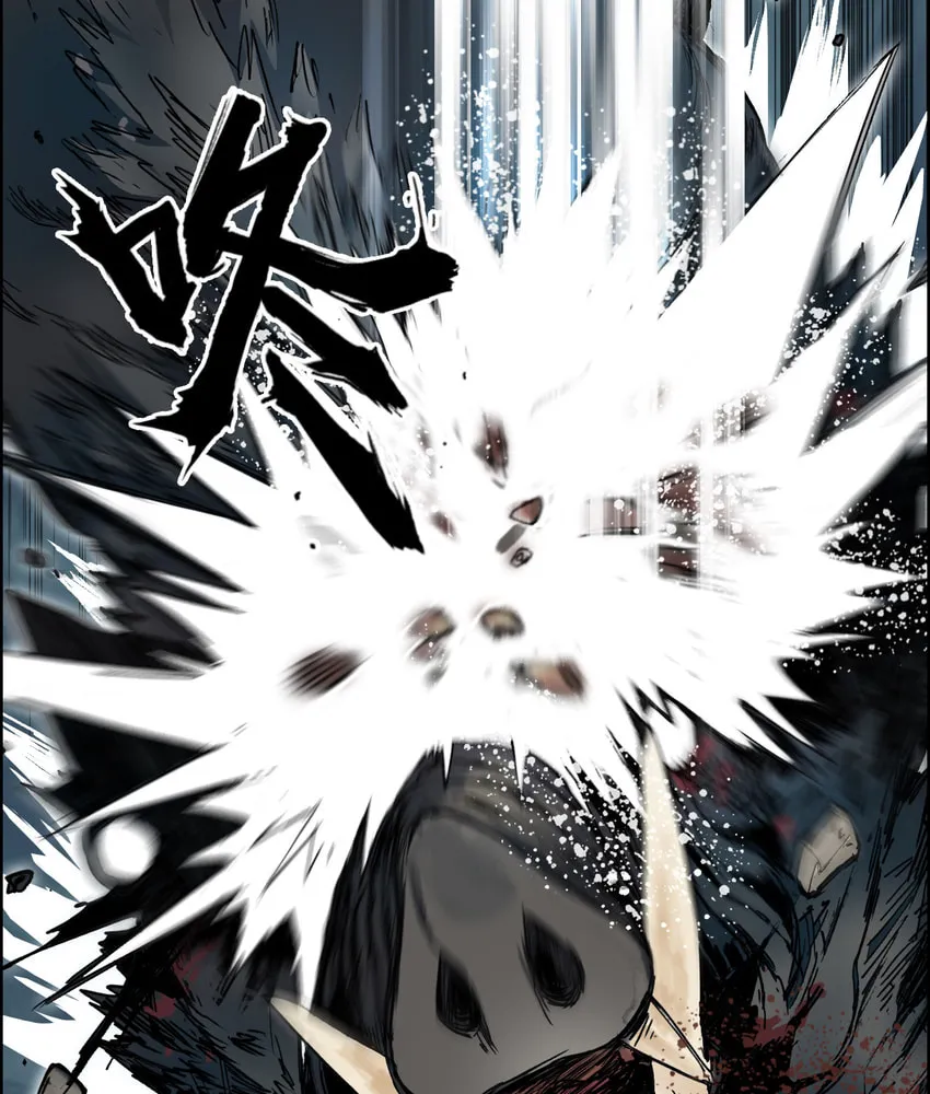 Muscle Mage Chapter 10 page 11 - 