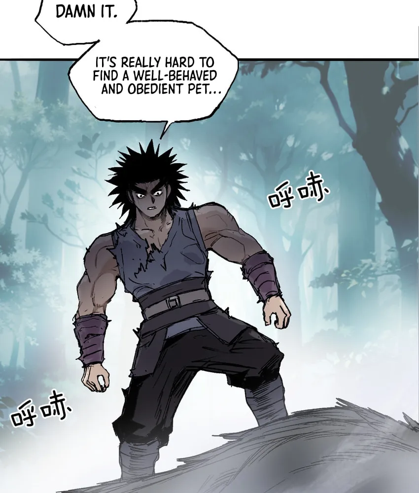 Muscle Mage Chapter 10 page 14 - 